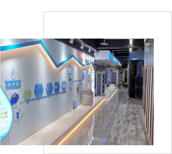 完善優(yōu)質(zhì)的服務(wù)