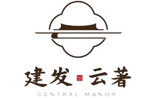 重慶蔡家建發(fā)蕓著洋房