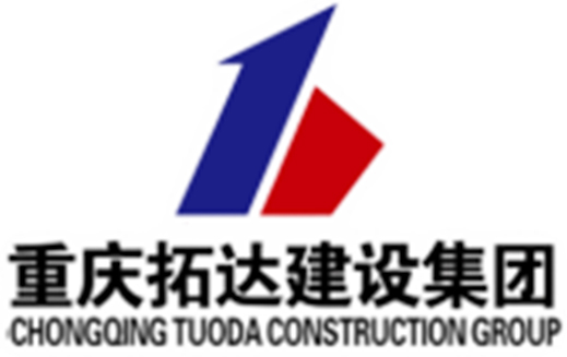 重慶拓達(dá)建設(shè)集團(tuán)