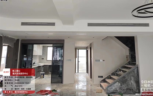 真實(shí)案例實(shí)拍