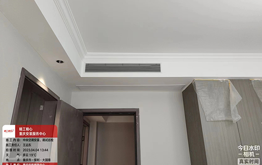 真實(shí)案例實(shí)拍