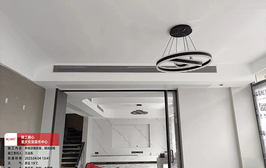 真實(shí)案例實(shí)拍